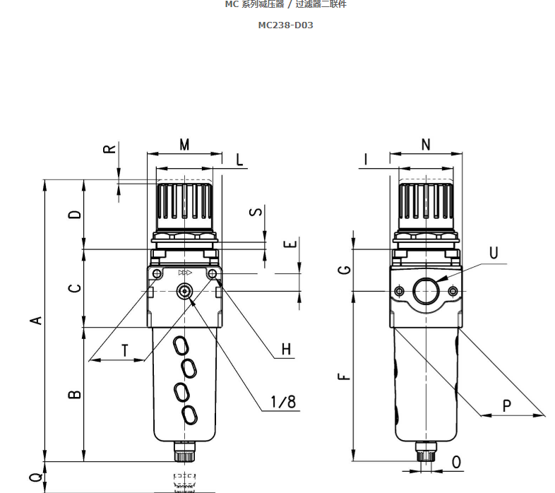 产品构成，MC238-D03康茂盛减压器/过滤器二联件