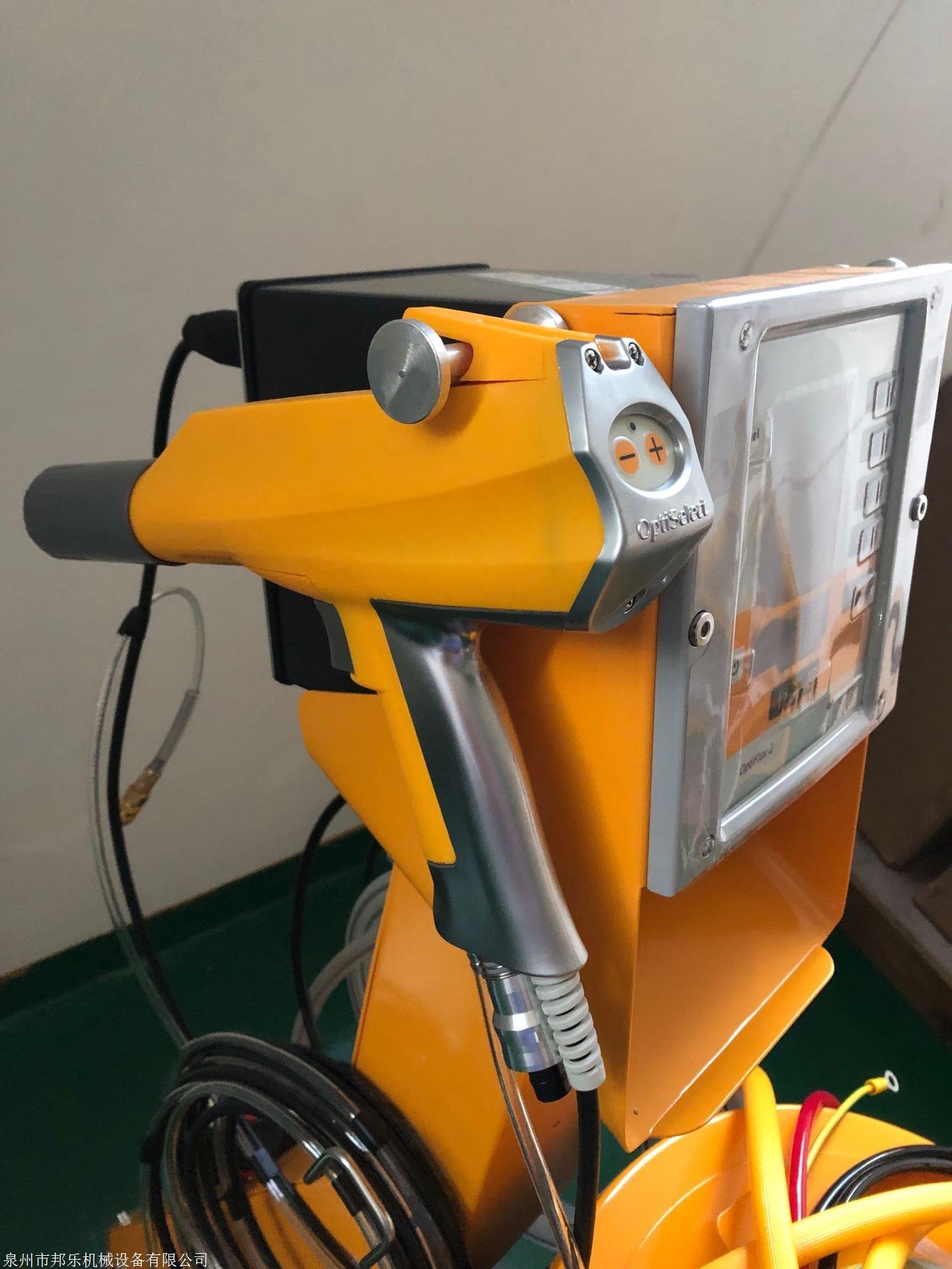 粉末喷枪静电喷漆枪喷枪配件gema