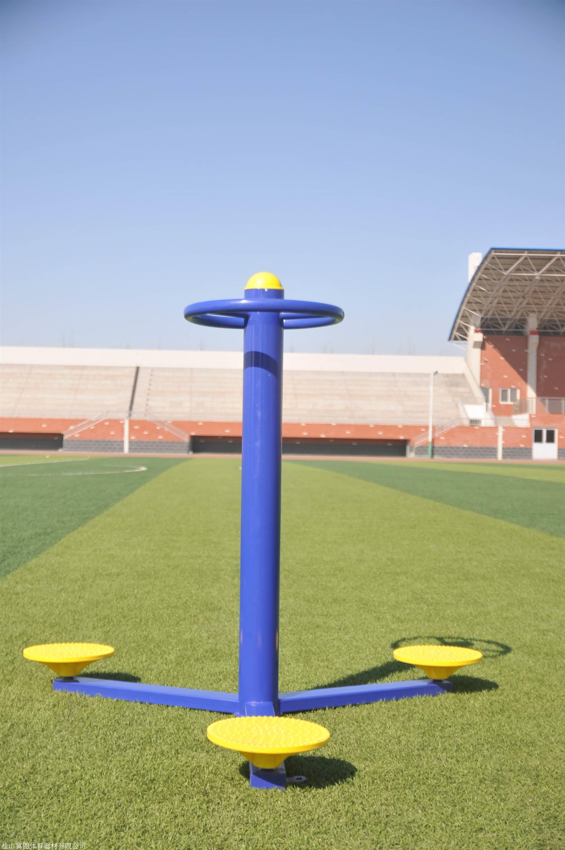 冀图体育 塑木小区健身器材路径 塑木上肢牵