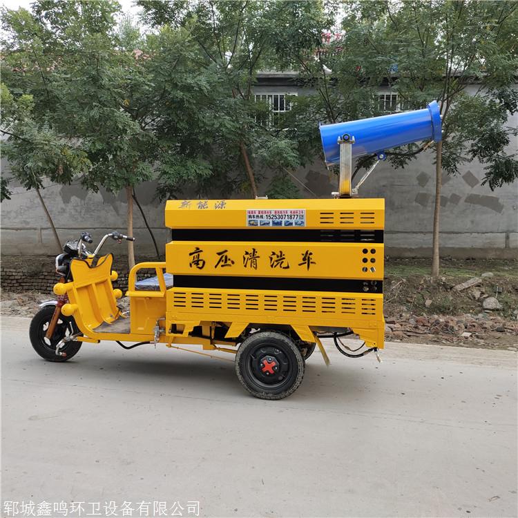 西藏 三轮高清洗车 电动洒水车 价格