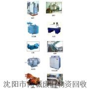 高价收购变压器/沈阳变压器回收价