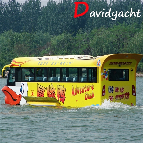 水陆两栖巴士 水陆两栖车两用车 水陆巴士车厂家价格