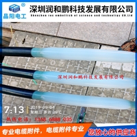 重庆电缆中间熔接头HMJ 无缝对接厂家