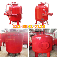 工业消防灭火设备 立式泡沫灭火罐 压力式泡沫灭火装置价格