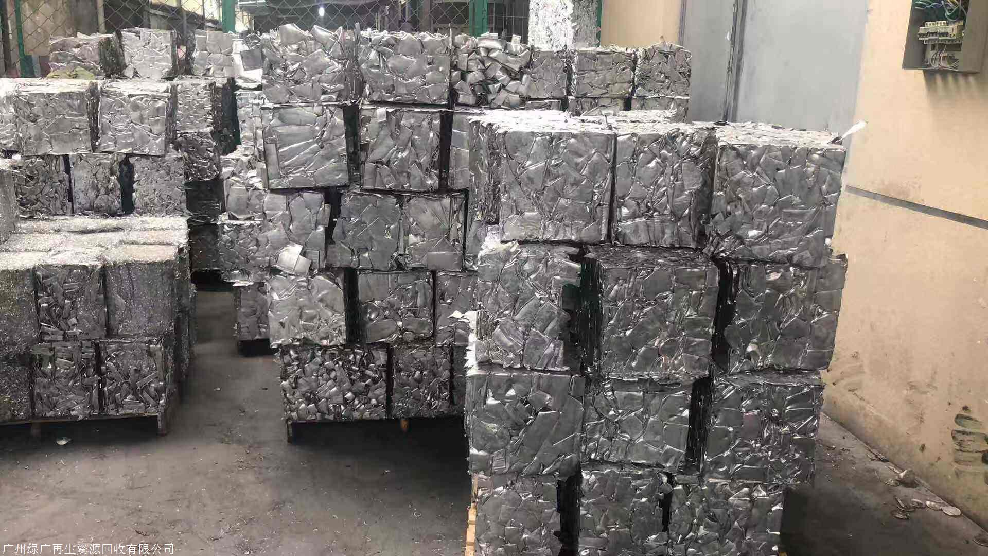 关于废旧铝业公司襄阳分公司的信息 关于废旧铝业公司襄阳分公司的信息（关于废旧铝业公司襄阳分公司的信息） 铝业
