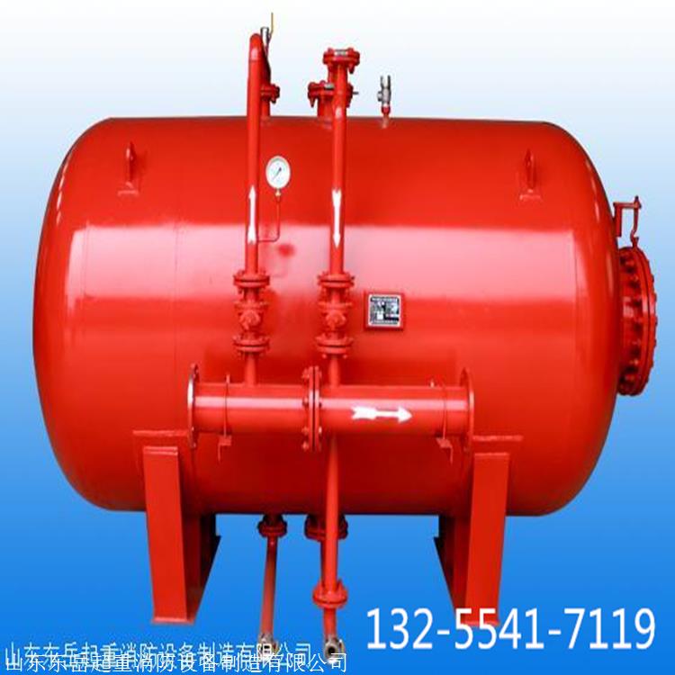 泡沫灭火设备生产厂家 压力式比例混合装置 山东东岳消防产品