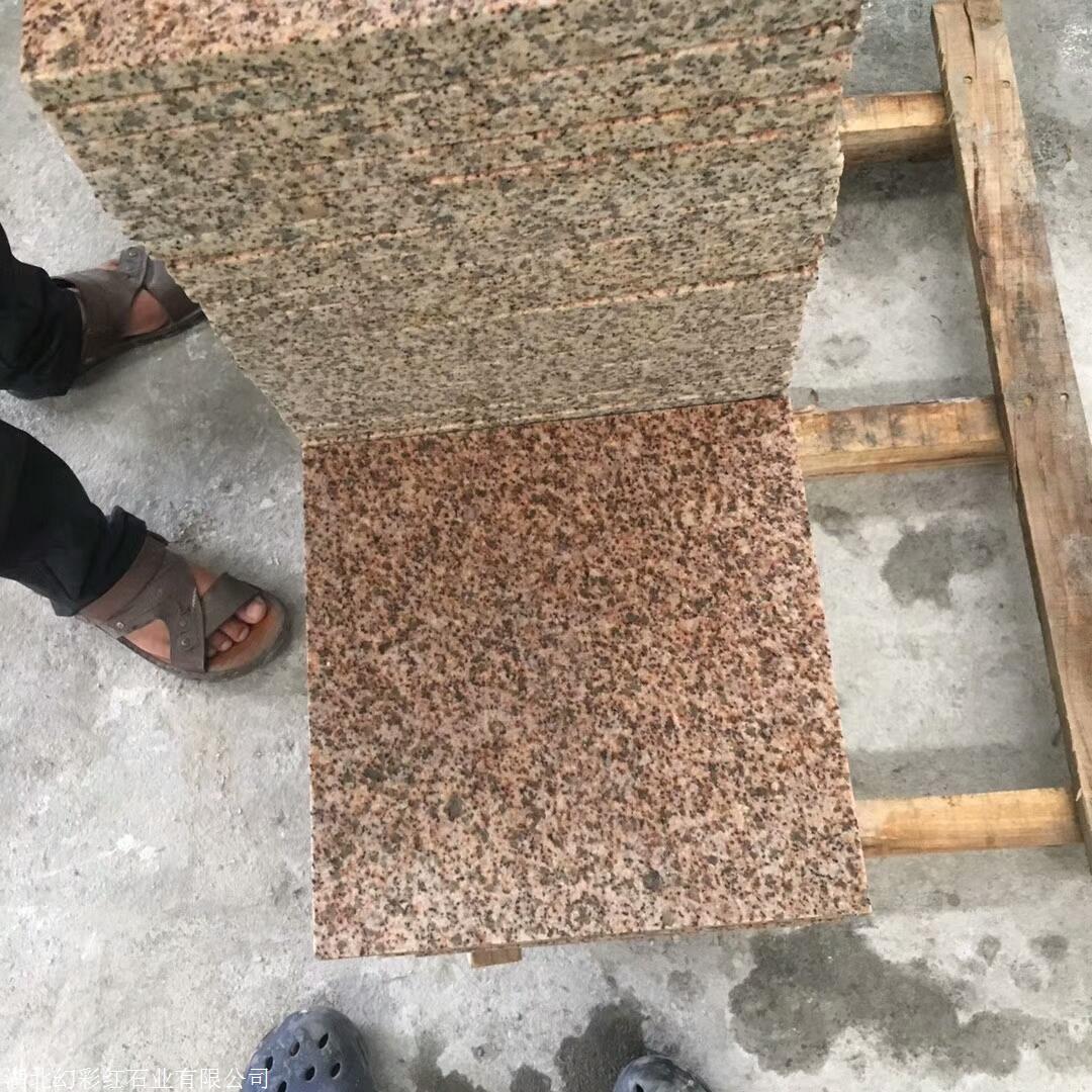 黄金麻自然面黄金麻条石加工技艺精湛