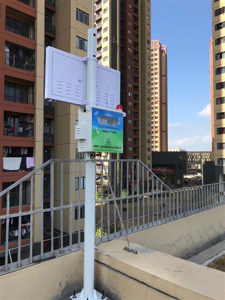 厂界异味VOC污染监测设备 印刷包装厂VOC气体监测站