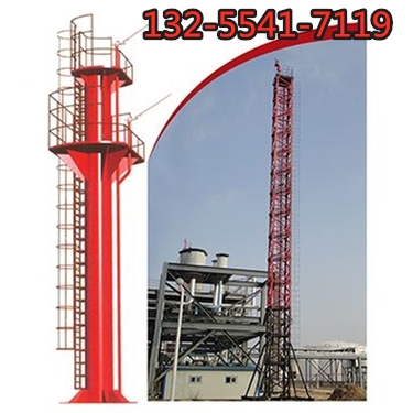 消防炮塔生产厂家报价 高空消防设备 喷淋降温除尘消防炮塔