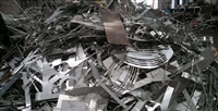 增城区废不锈钢回收-废不锈钢回收多少钱