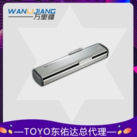 供应TOYO标准螺杆滑台ETH17 东佑达丝杆滑台导轨模组