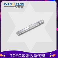 TOYO轨道内嵌式电动滑台DGTH5 东佑达小型电动缸 螺杆驱动