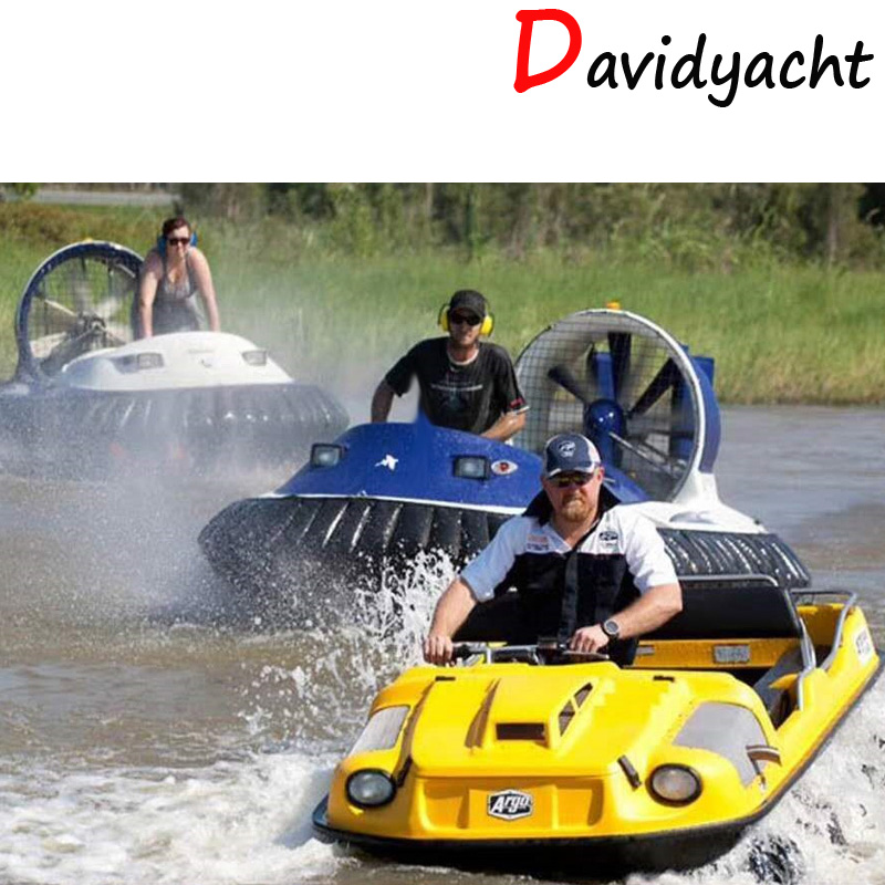 气垫船厂家 应急救援气垫船 气垫船多少钱