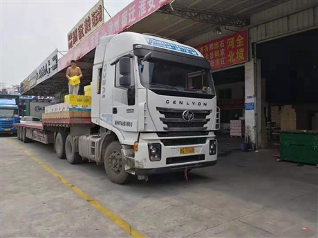 东莞搬家公司晋城市  零担整车运输