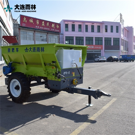 2.8方雨林牌有机肥抛肥车 工厂价批发