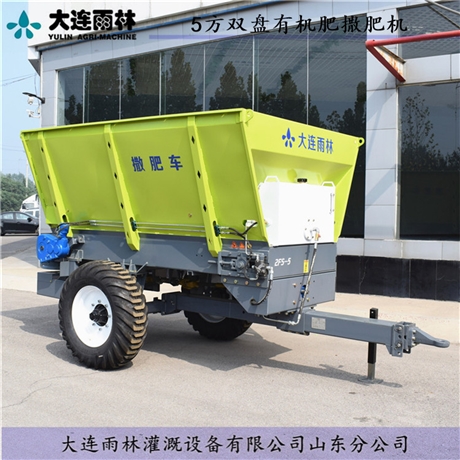 拖拉机全自动 新型有机肥抛撒车 牛羊粪抛撒机