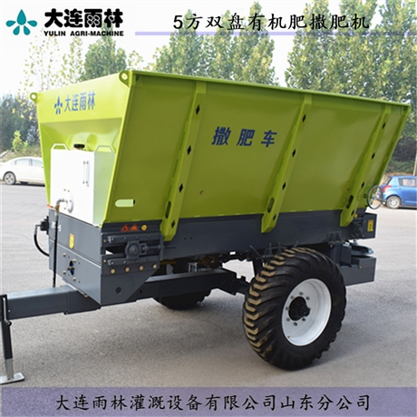 工厂直供 5方大型拖拉机传动轴抛撒车