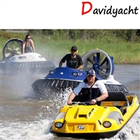 气垫船厂家 应急救援气垫船 气垫船多少钱