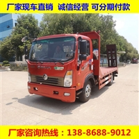 重庆平板运输车 解放平板运输车厂家供应