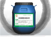 水性渗透型无机防水剂DPS-II标准