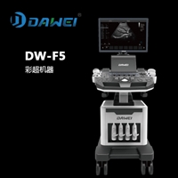 B超机多少钱一台 医用