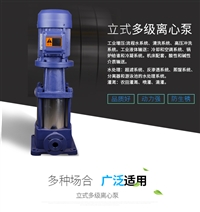消防泵价格多少钱一台上海威泉泵业