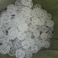 环保多面空心球填料各种规格材质