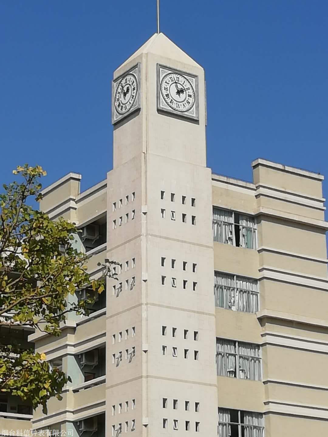 楼顶大钟-室外大钟-建筑钟