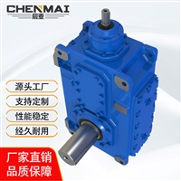 工厂直销B2DH16齿轮箱，H2DH15工业齿轮箱宸麦出售 