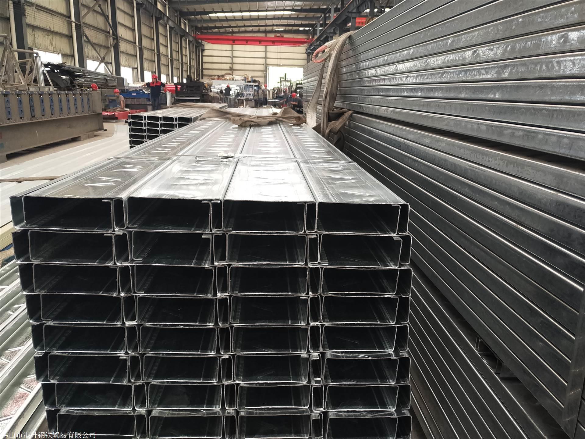 江门c型钢厂家现货不等边c型钢批发佛山c型钢定制厂家