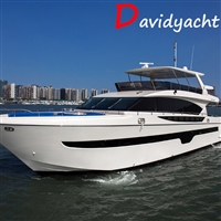 游艇价格游艇漂移艇 快艇钓鱼艇观光客船厂家