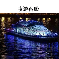 55米游艇价格多少钱一艘 漂移艇 大型观光游船客船厂家定制