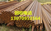 惠州回收槽钢-惠州工字钢回收-惠州螺纹钢收购