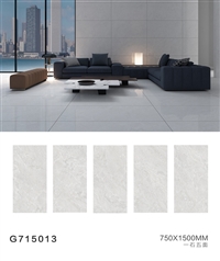 750x1500仿大理石瓷砖 仿大理石地板砖 陶瓷厂家批发