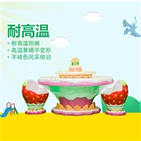 草莓沙桌 玻璃钢沙桌