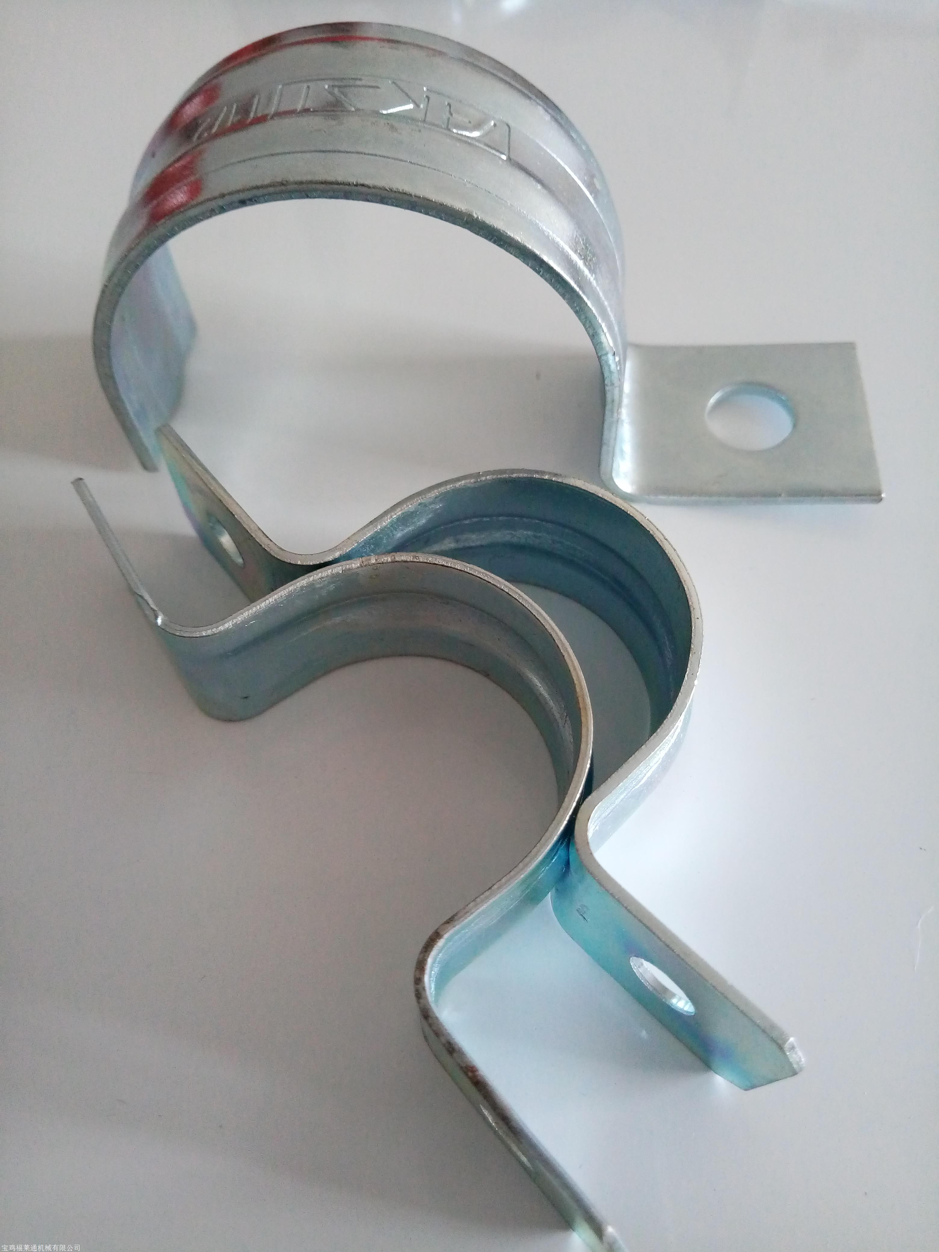 供应北京固定金属软管用Φ50mm铁镀锌不锈钢u型圆管紧固夹