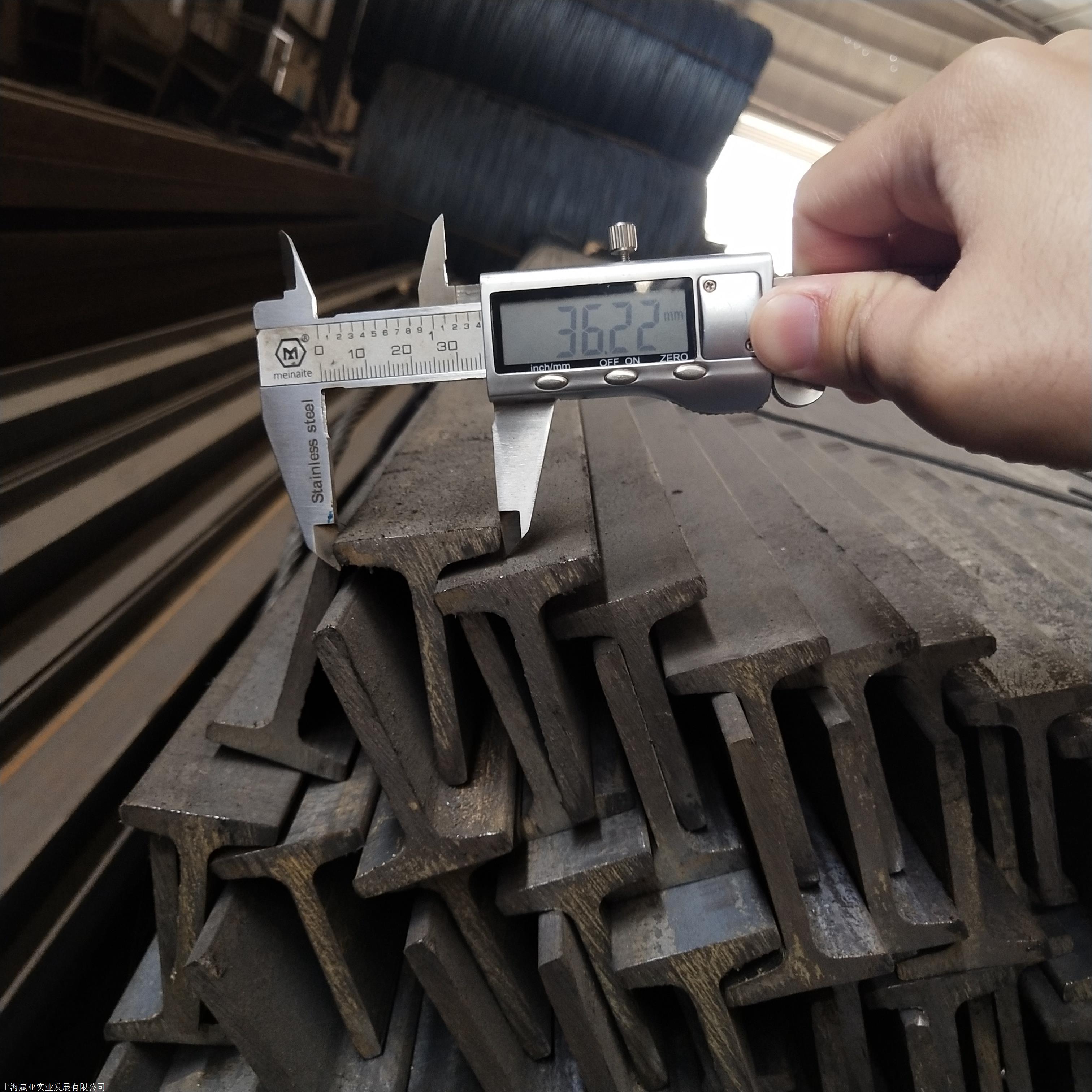 q355bt型钢60366无锡电塔使用t型钢尺寸