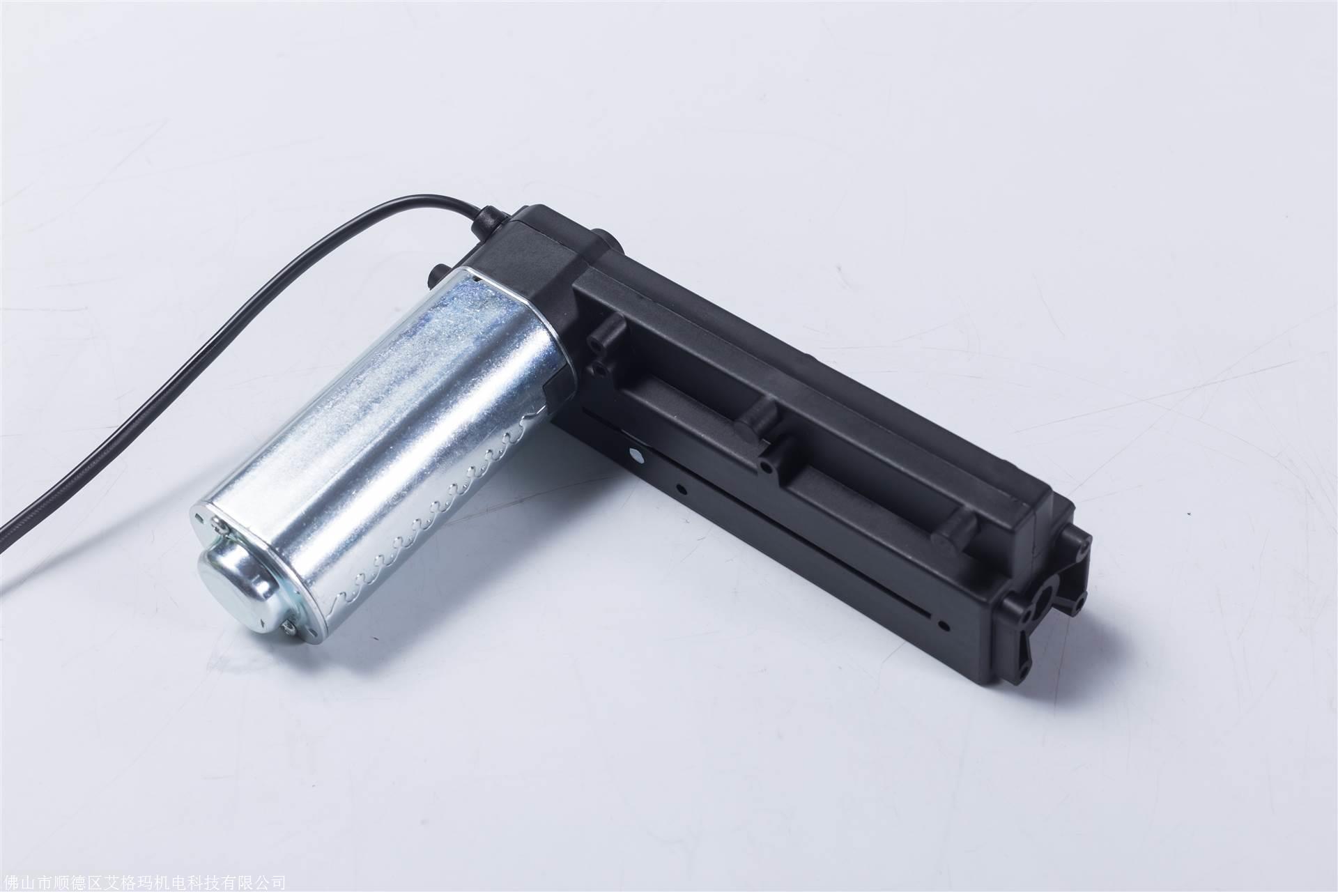 艾格玛电动升降茶几电机 升降取暖桌电动推杆 升降桌系统