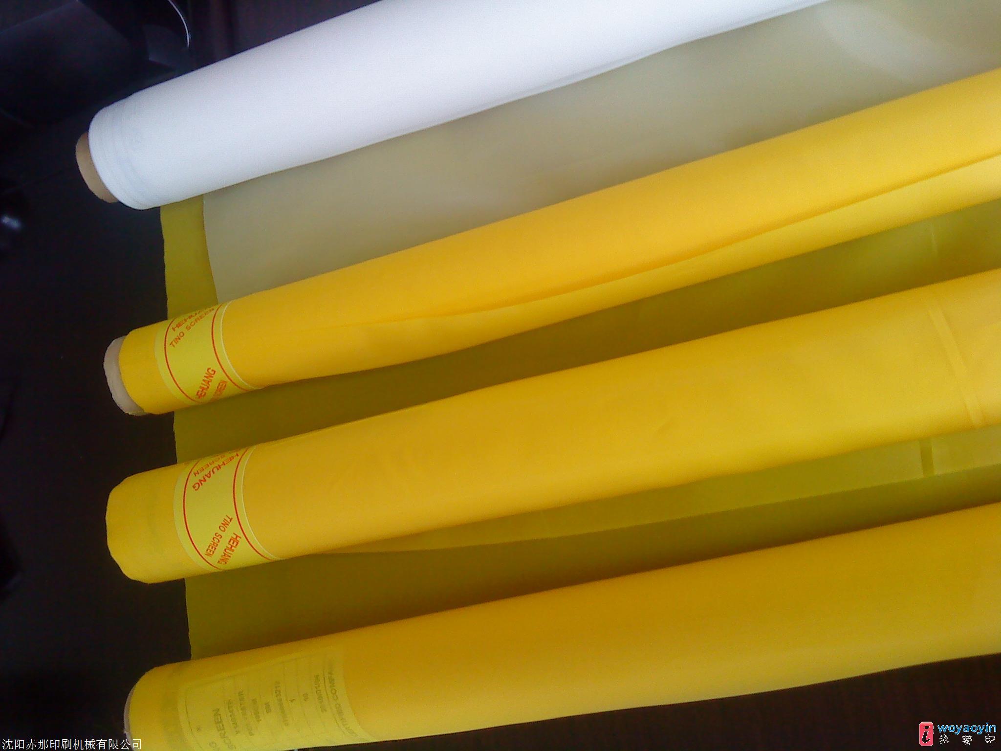 沈阳黄色涤纶丝网进口网纱 尼龙40目60目筛网铝合金框木框