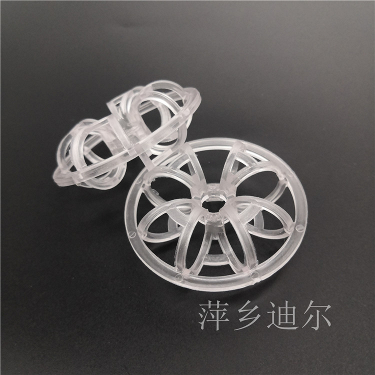 DN95梅花环塑料PVC  PP泰勒花环填料厂家现货直供