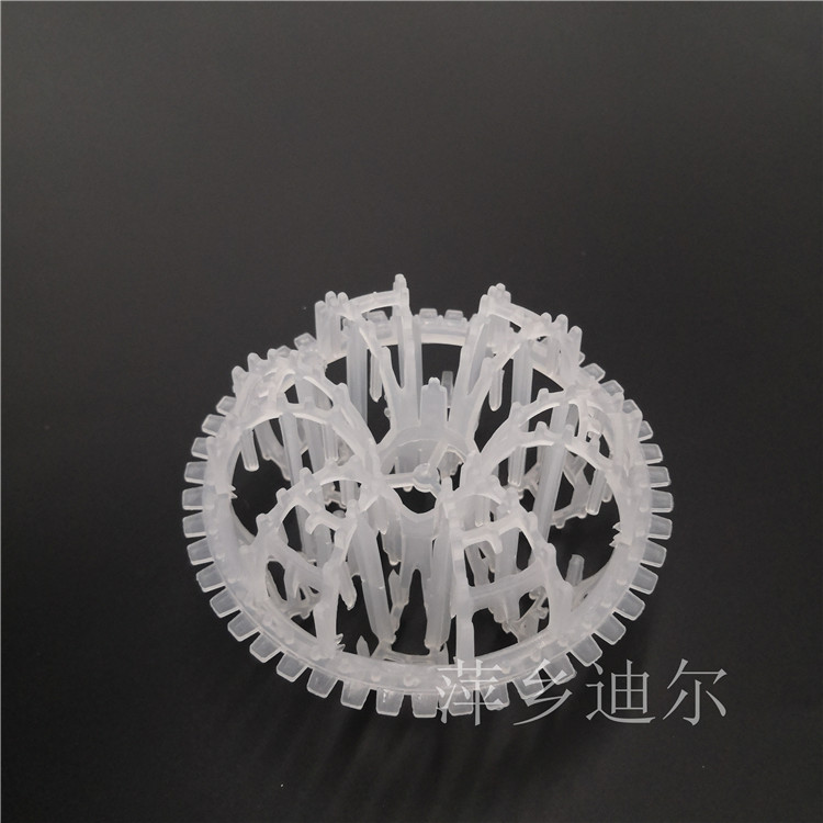 花环环保填料塑料