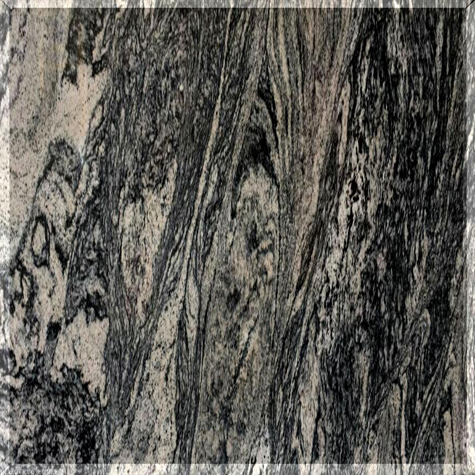 海浪石天然石材矿山厂家