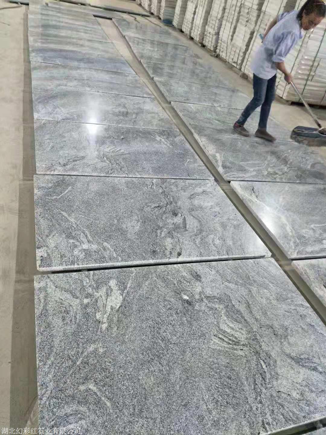 海浪石天然石材矿山厂家