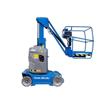 新式桅杆车出租 高空车