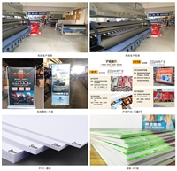 南京画册印刷-宣传册印刷/样本印刷厂
