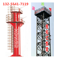 山东东岳PT消防炮塔价格 消防炮塔特点 高空消防设备生产商