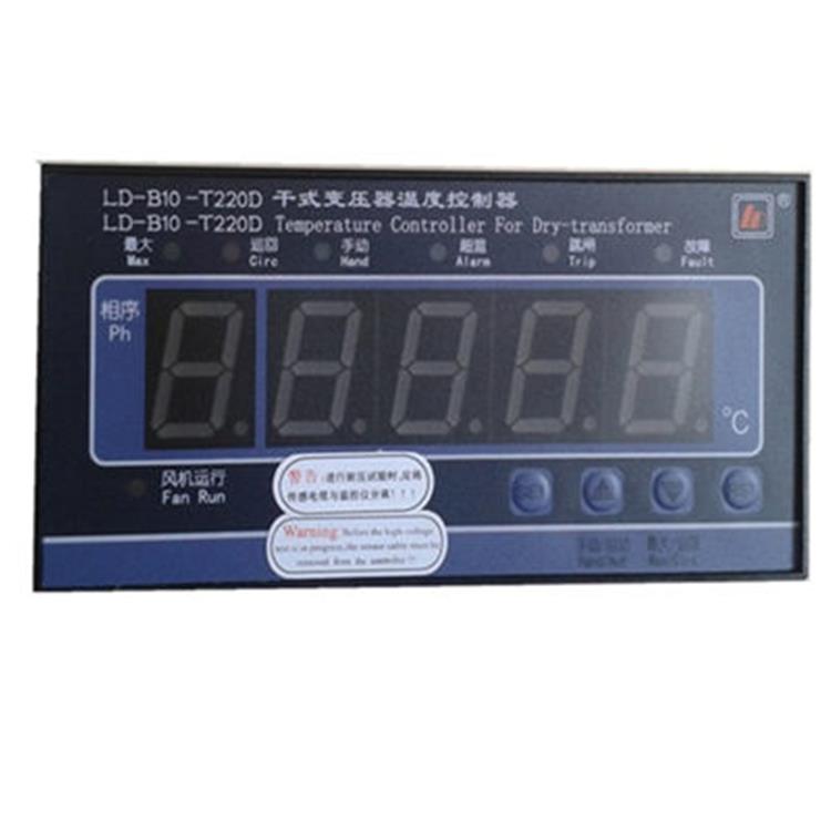 LD-B10-T380F干式变压器温控器
