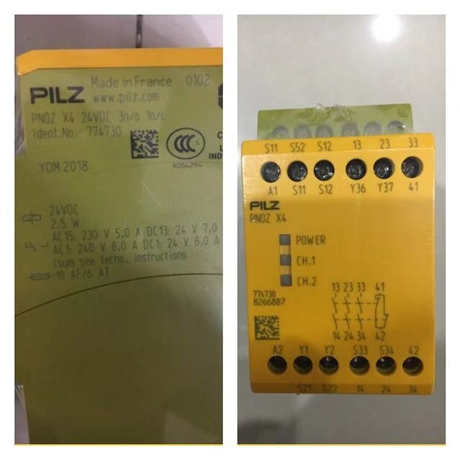 关于PILZ模块化安全继电器751107的特点