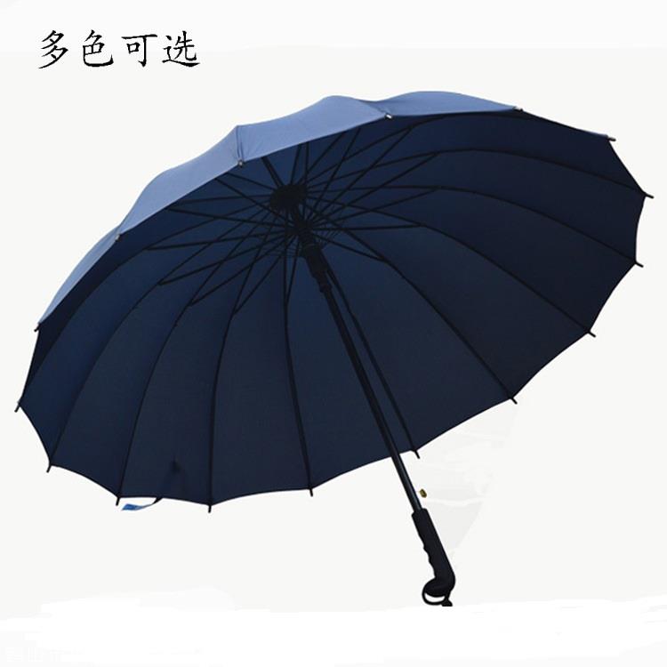 廣州雨傘廠廣州雨傘制作廠家