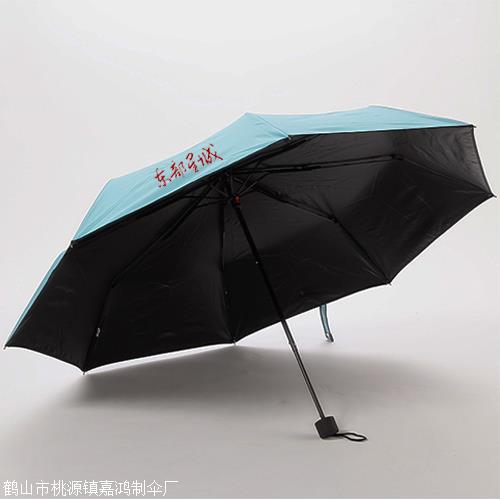 荆州广告太阳伞厂制作